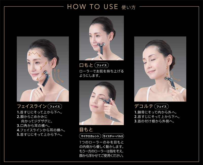 ヤーマン 美顔器 ウェイビーミニ for salon+nikita.wp.rschooltoday.com